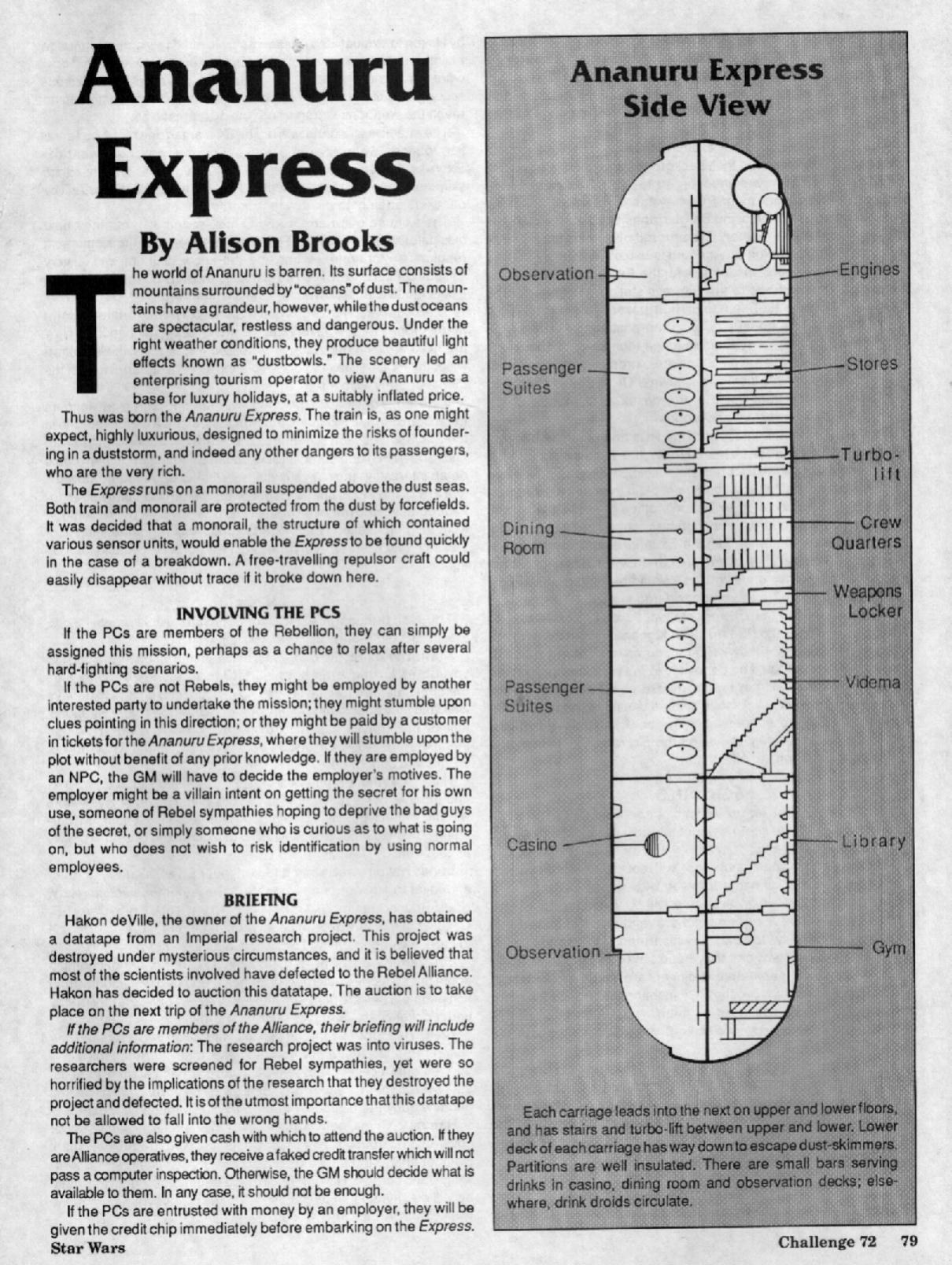 Ananuru Express