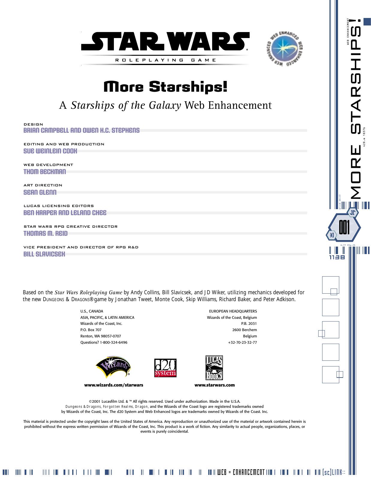 Ships Supplement