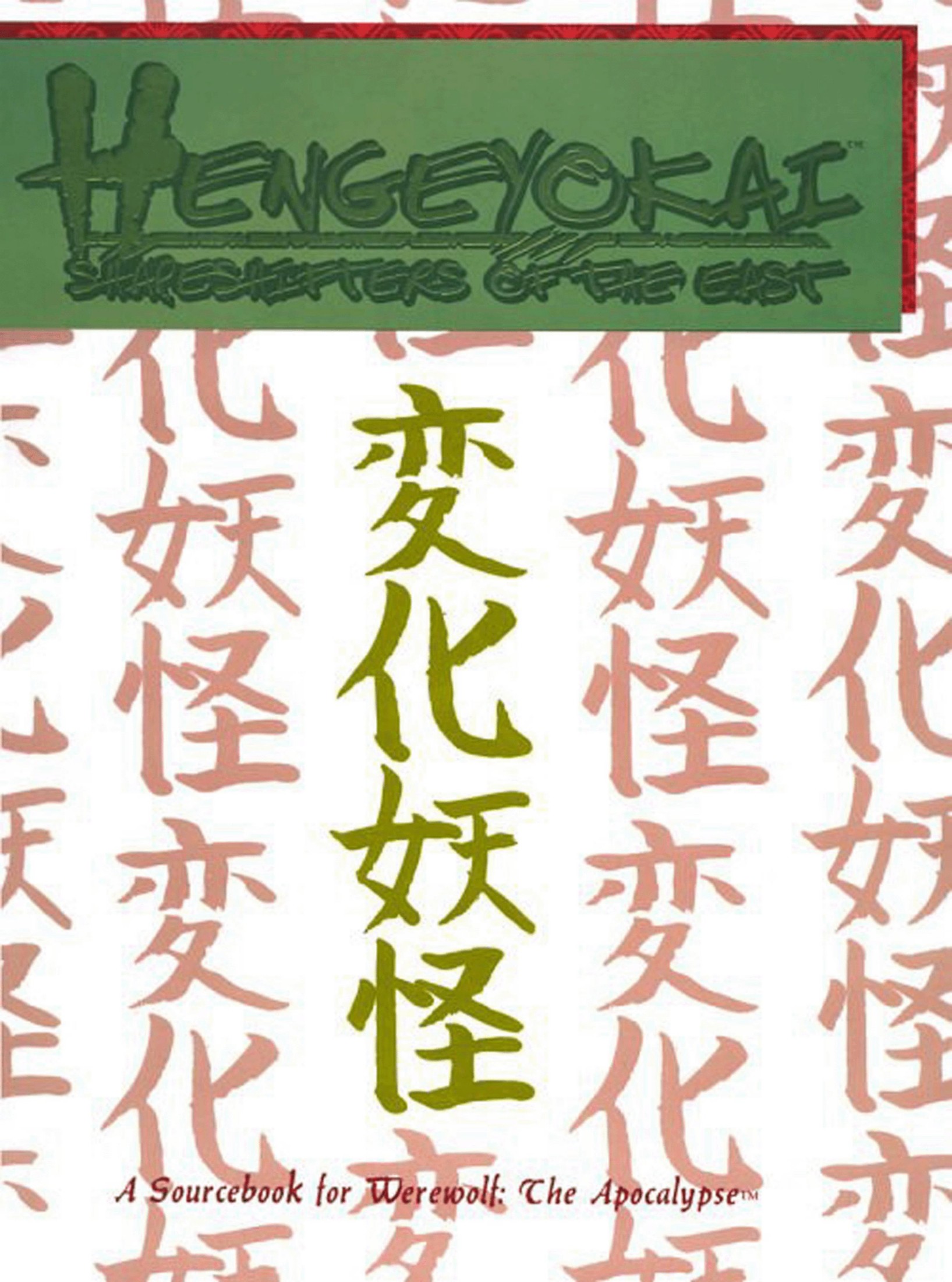 WtA - Hengeyokai