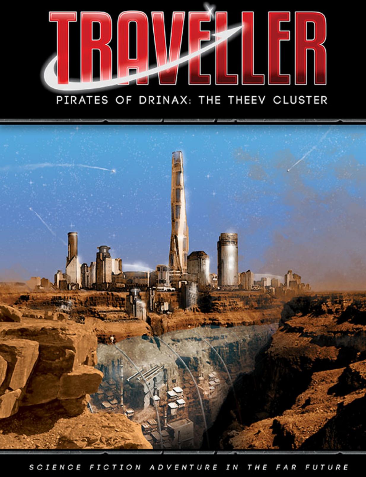 Theev Cluster