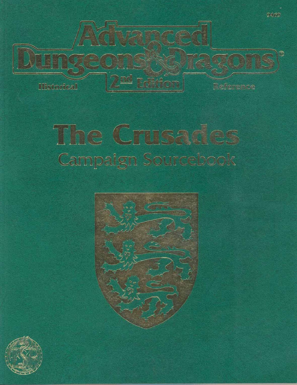 HR7 - The Crusades (9469)
