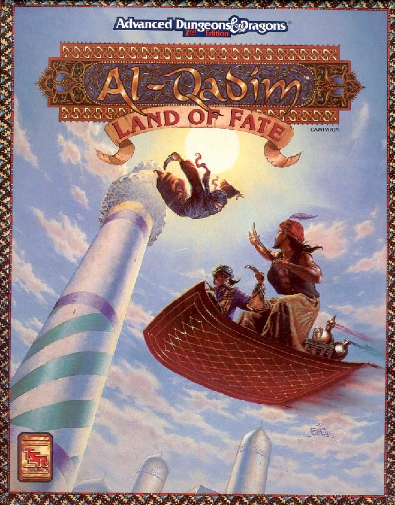 Land of Fate