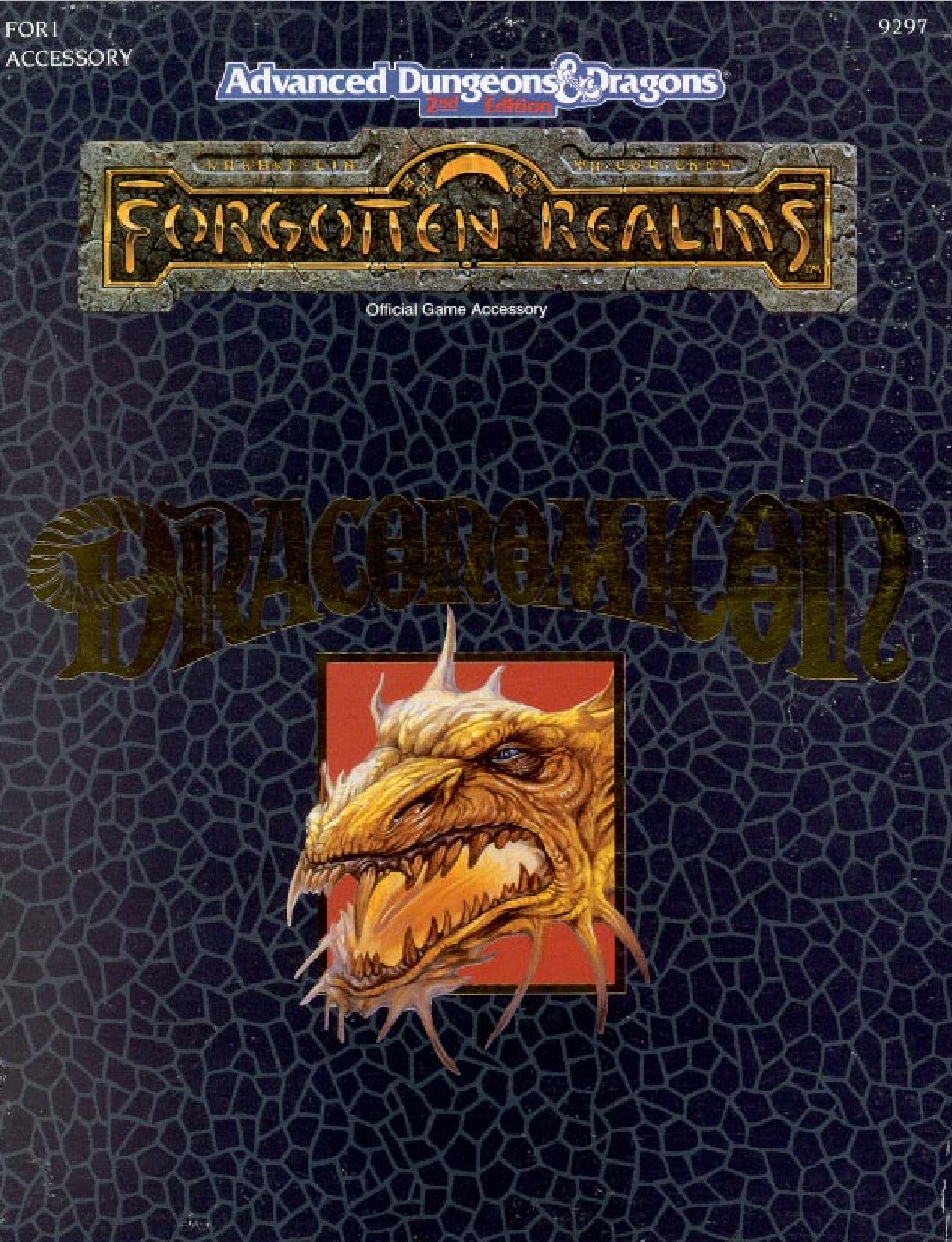 Draconomicon