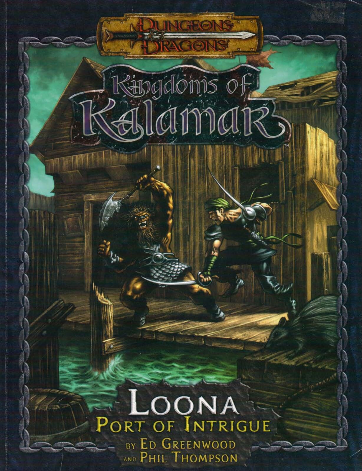 Loona. Port Of Intrigue