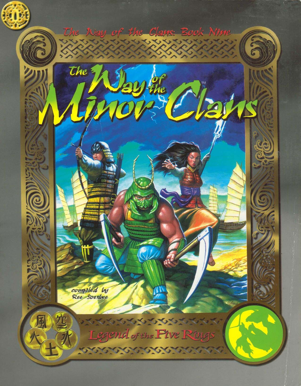 The Way Of The Minor Clans