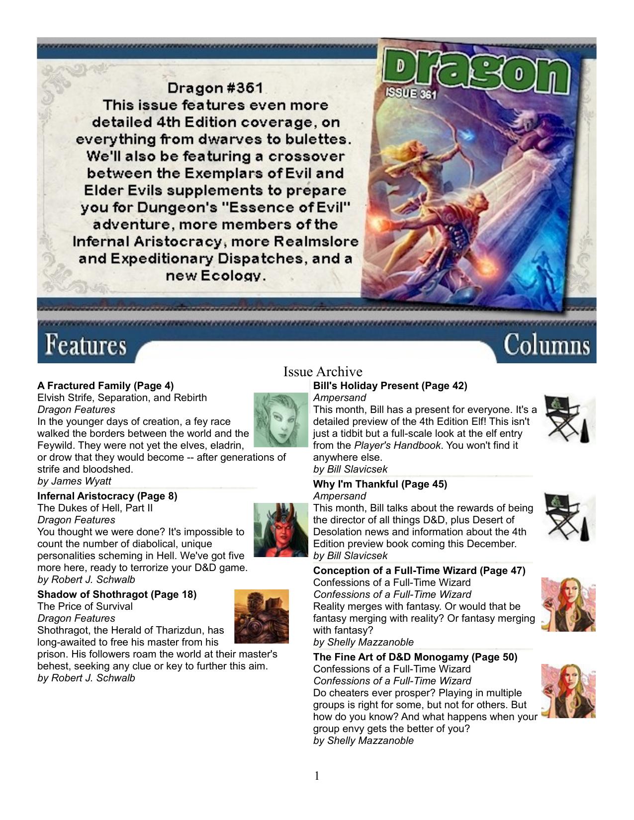 Dragon Magazine #361