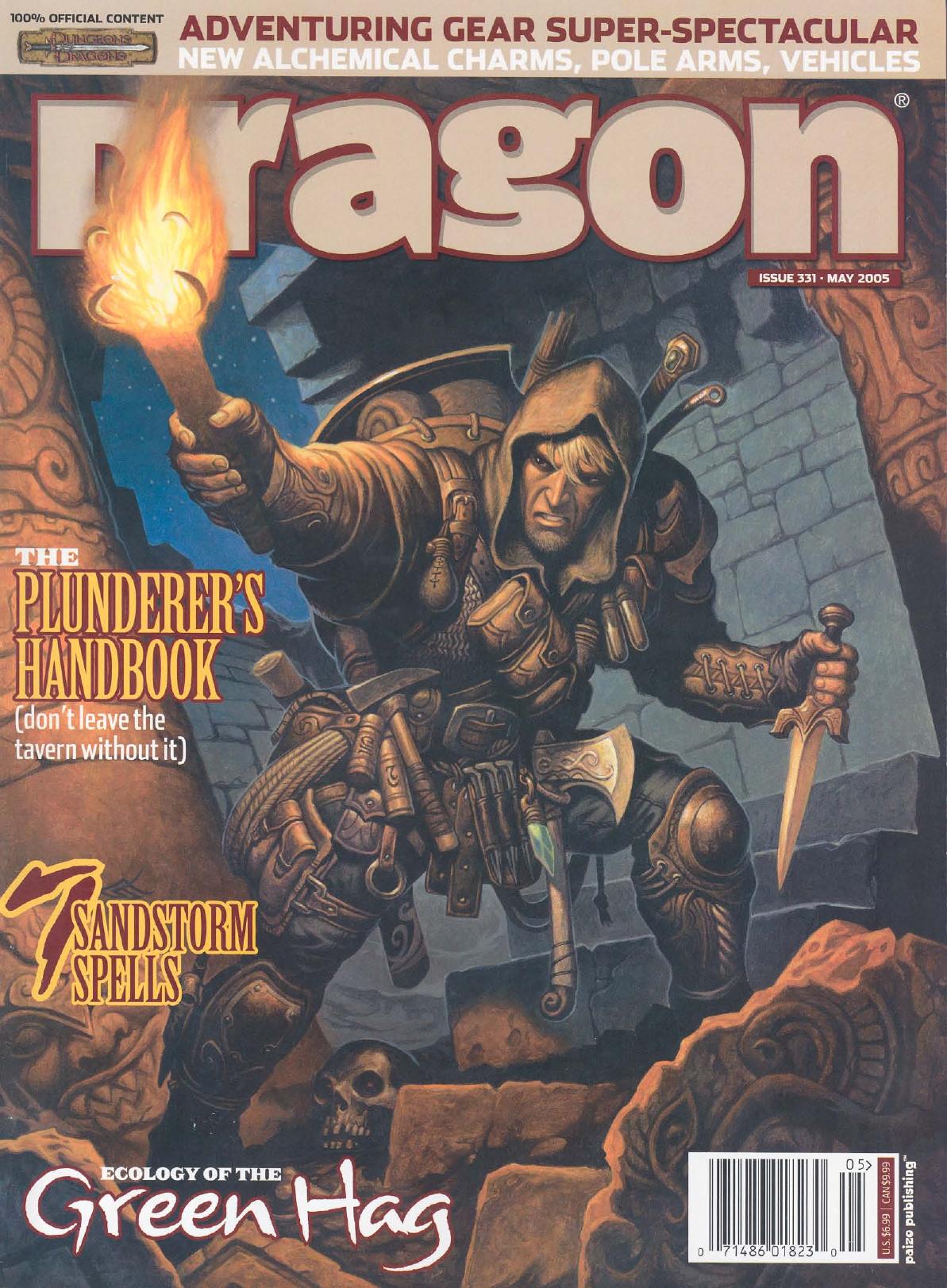 Dragon Magazine #331