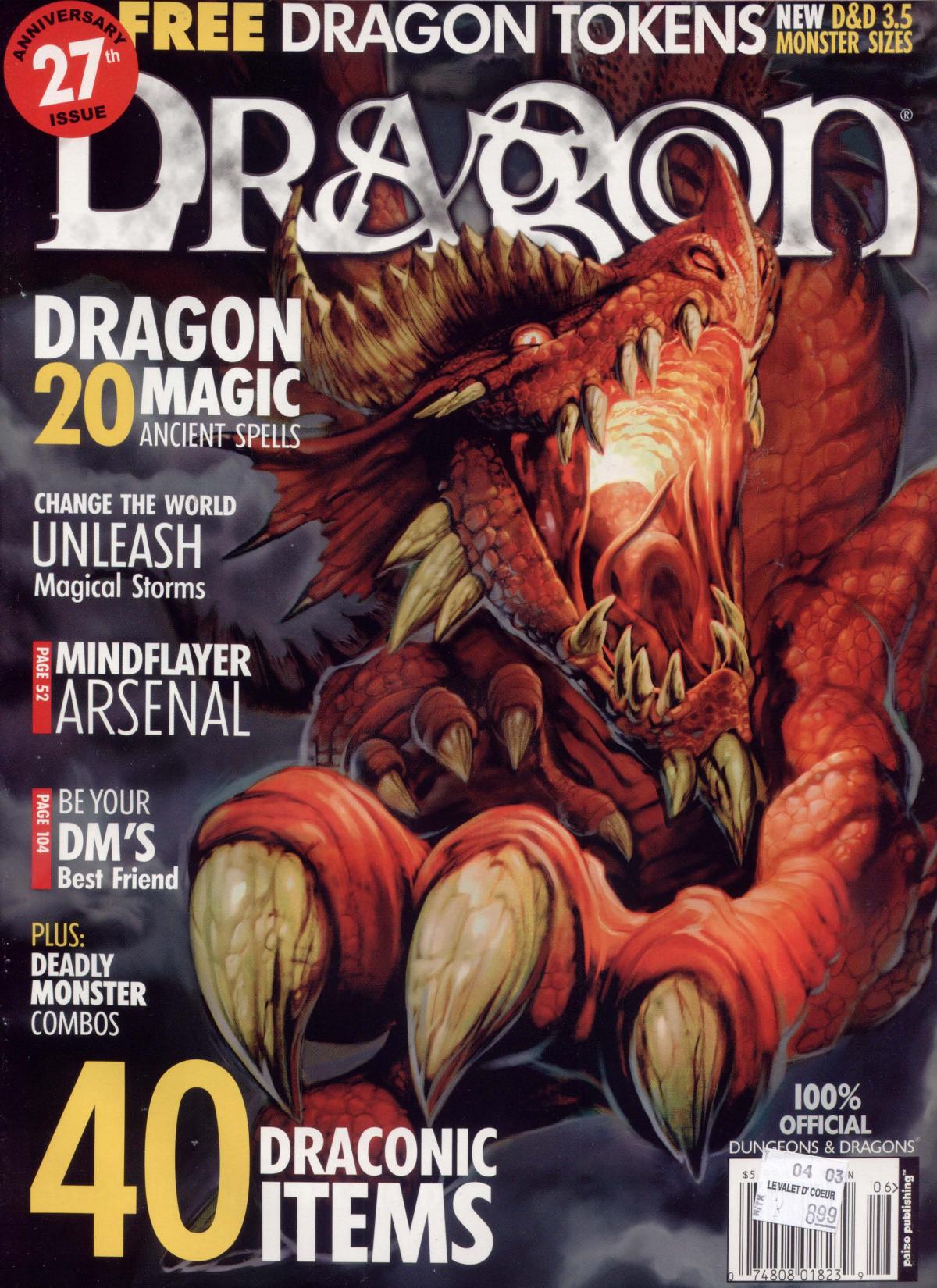 Dragon Magazine #308
