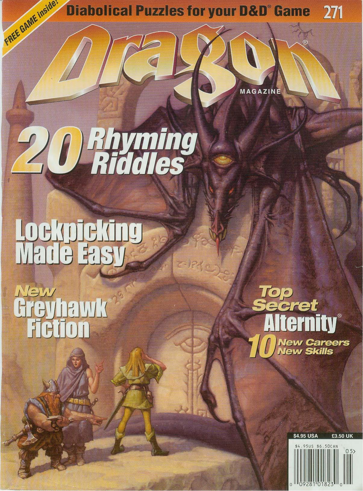 drag-271-working-pre-dist.pdf