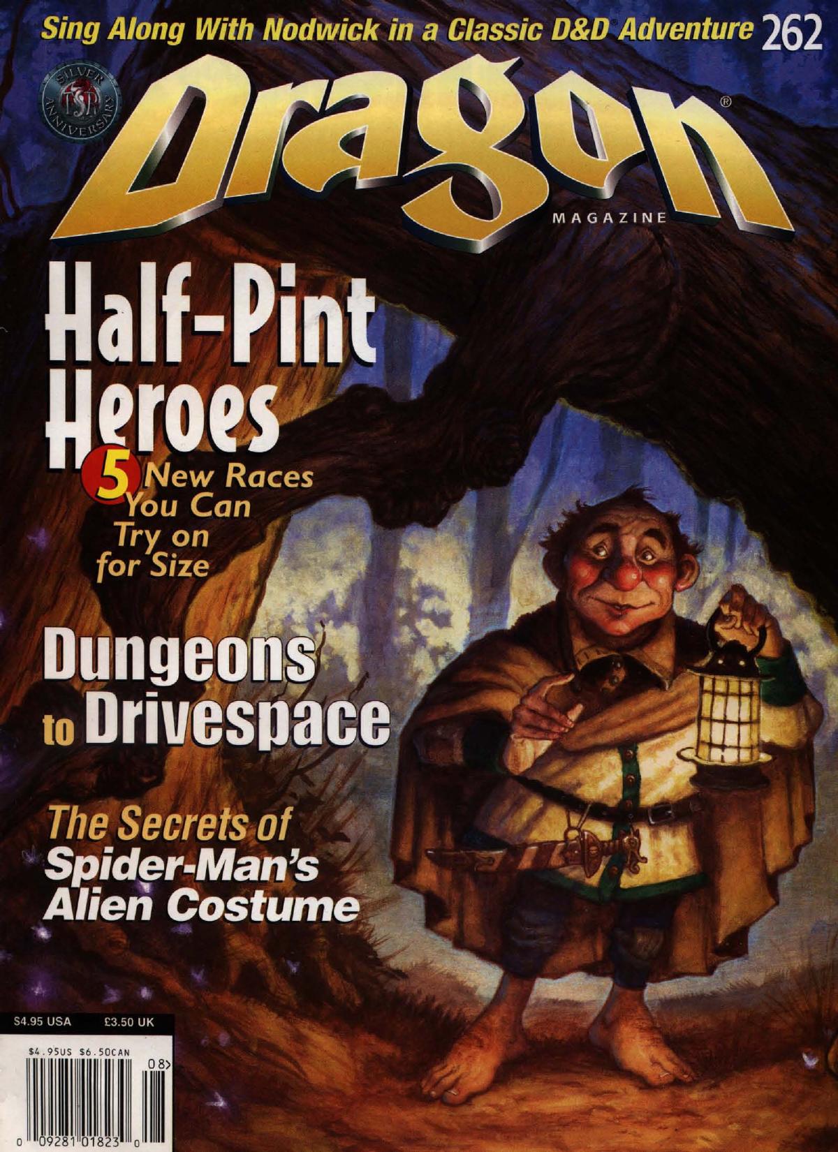 Dragon Magazine #262