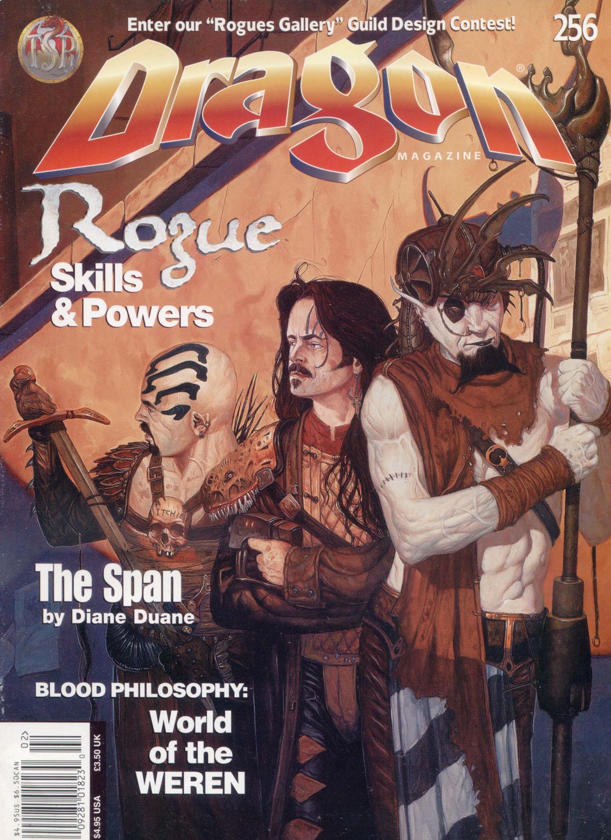 Dragon Magazine #256