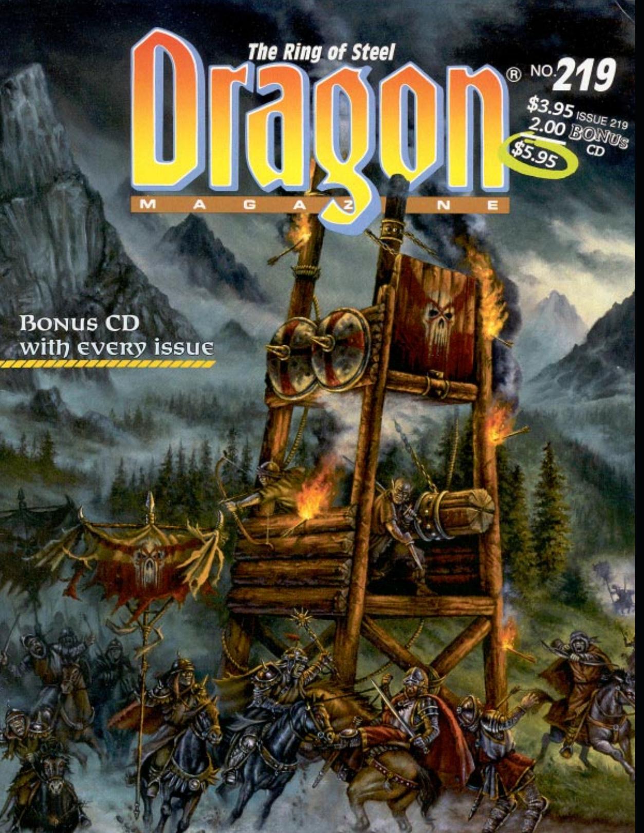 Dragon Magazine #219