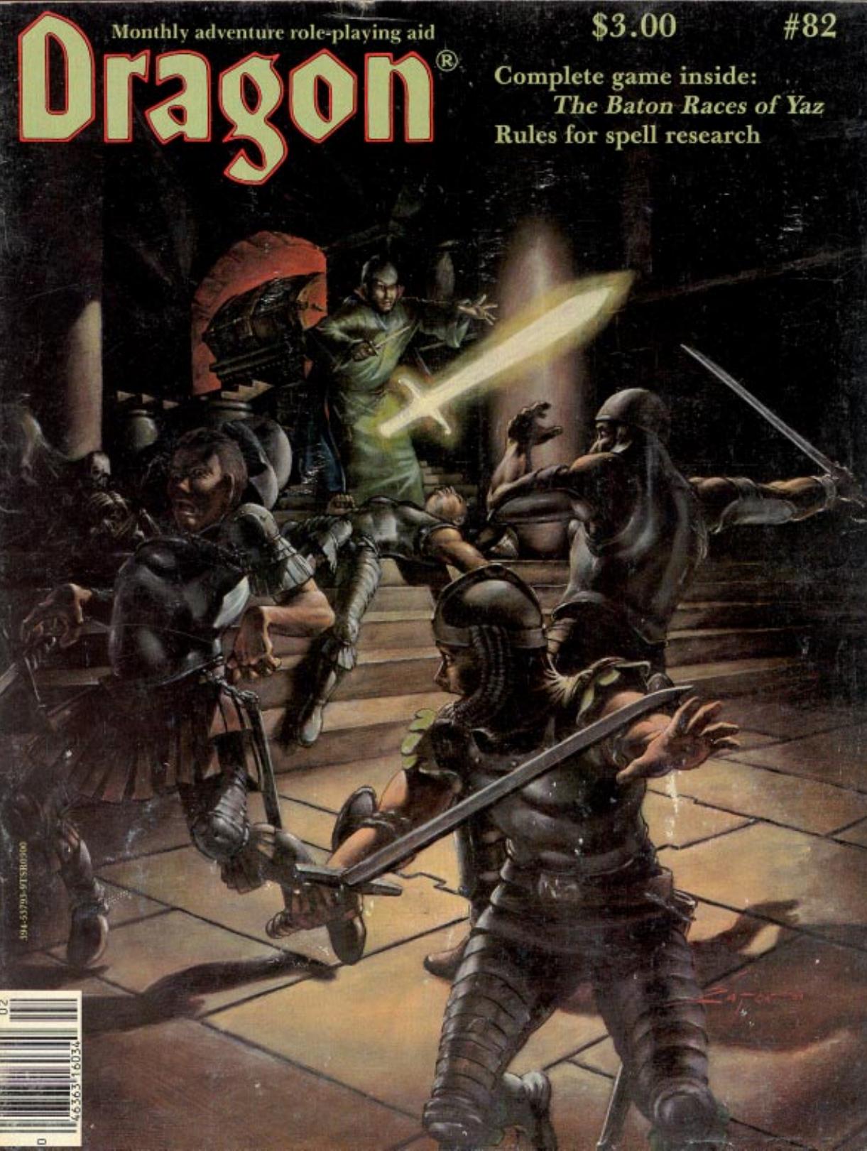 Dragon Magazine #82