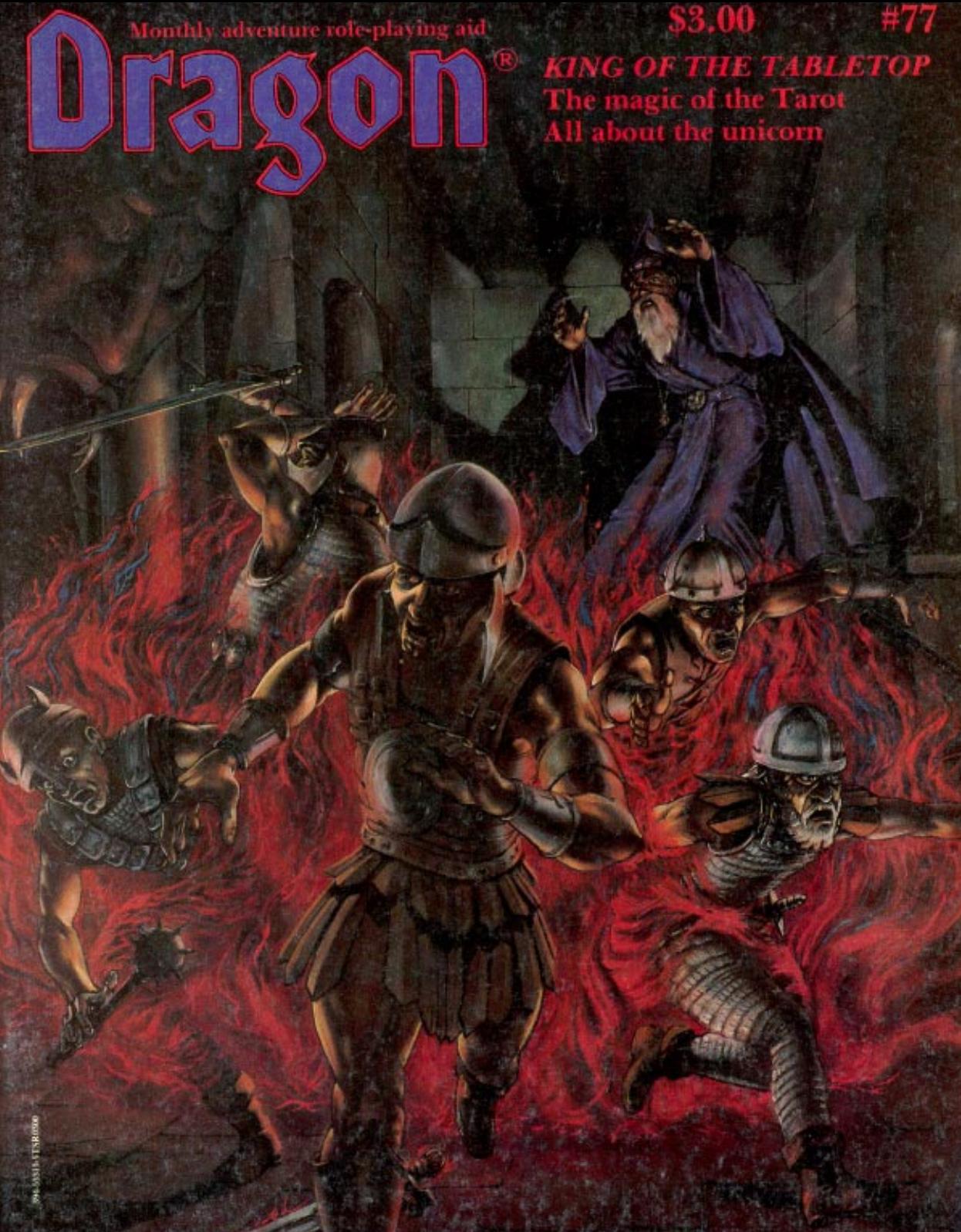 Dragon Magazine #77