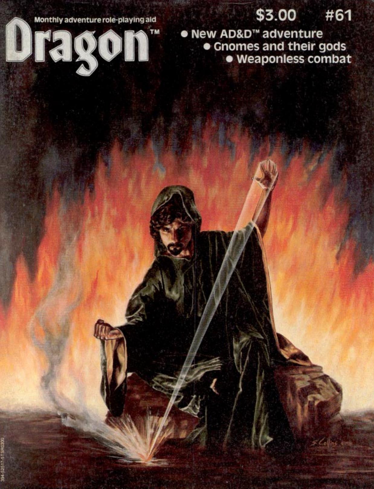 Dragon Magazine #61
