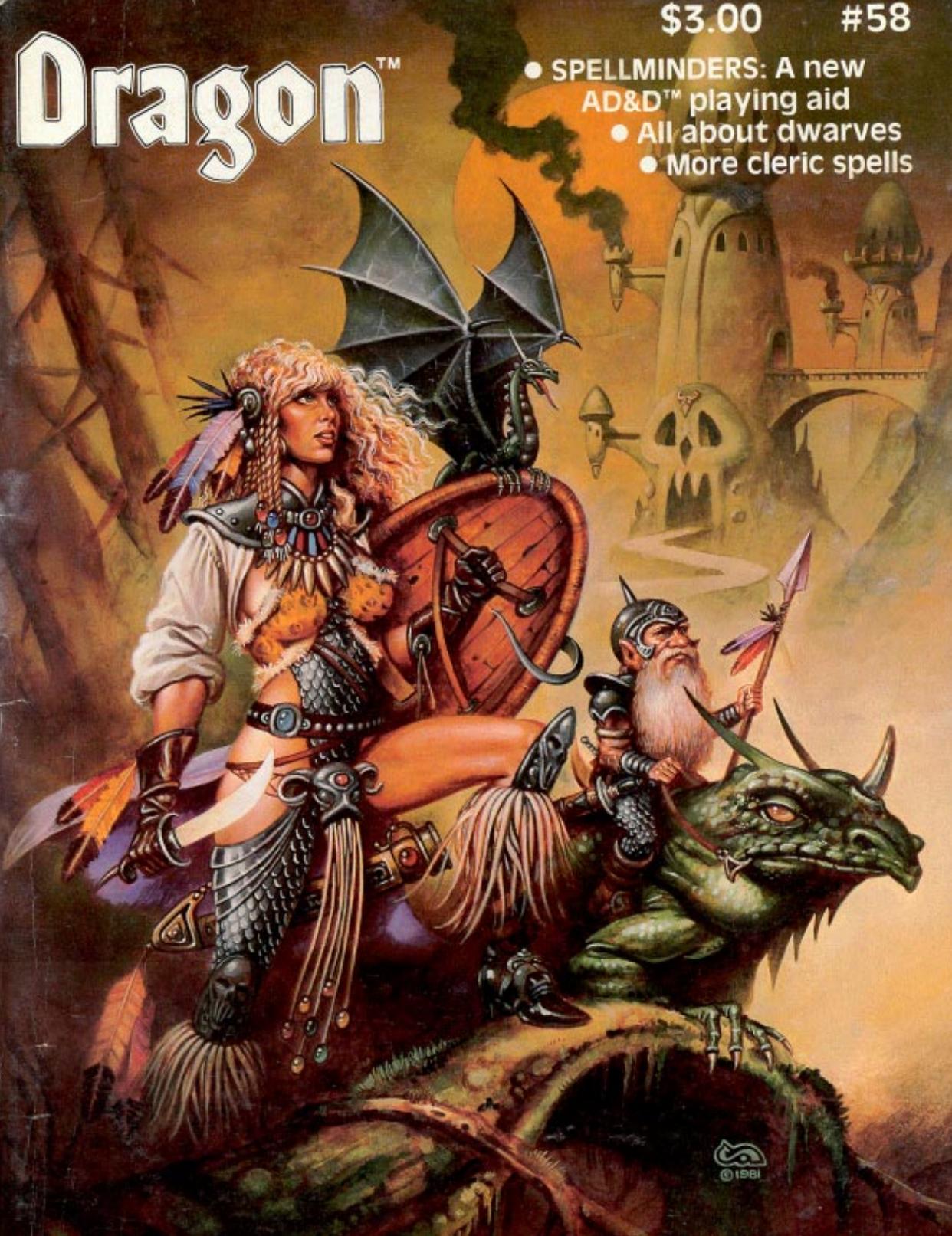 Dragon Magazine #58