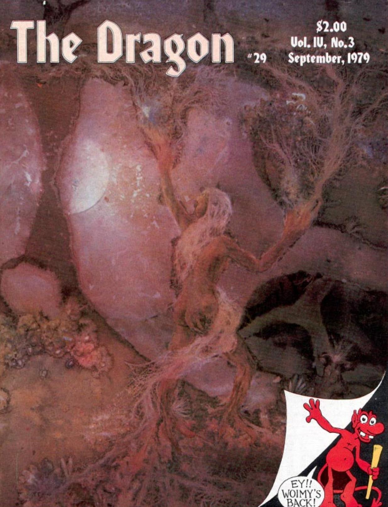Dragon Magazine #29