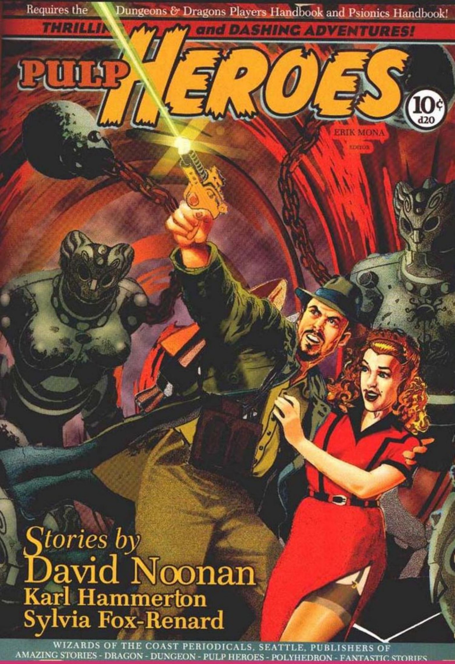 D20 Modern